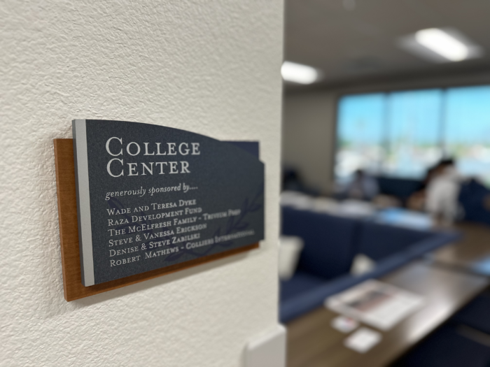 "College Center" sign at Maryvale Prep